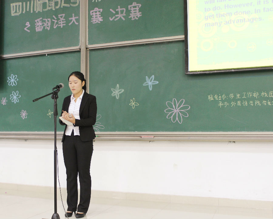 IMG_2496_副本.jpg