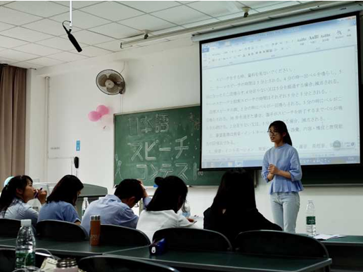2018年春季日语演讲比赛