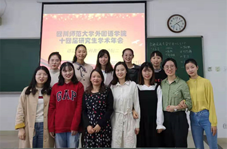 学术论坛2_副本.jpg 学术论坛2_副本.jpg