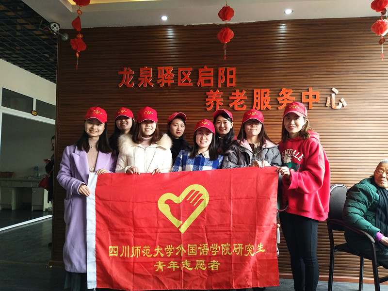 微信图片_20171227083249_副本.jpg 微信图片_20171227083249_副本.jpg