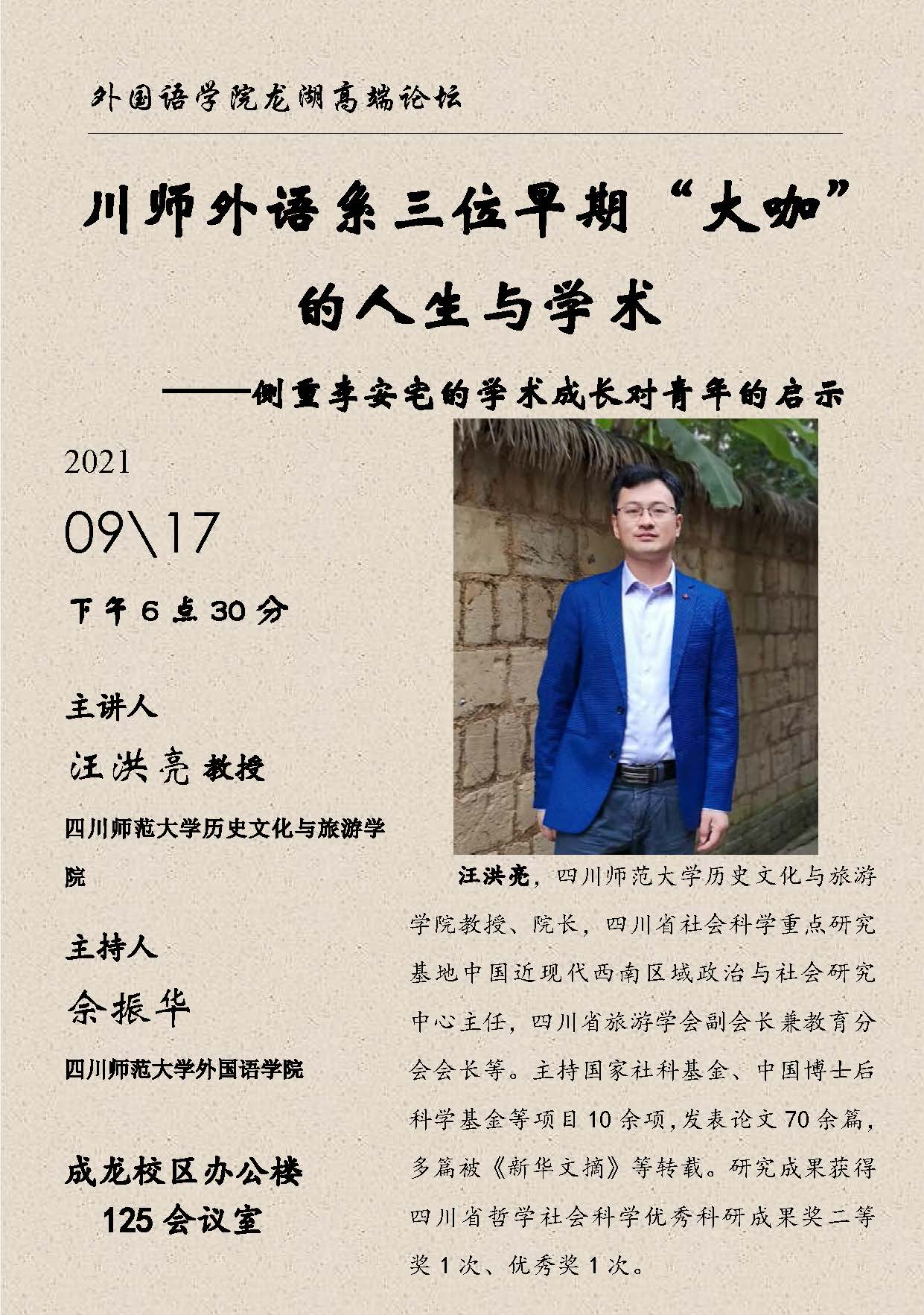 QQ图片20210915124558.jpg