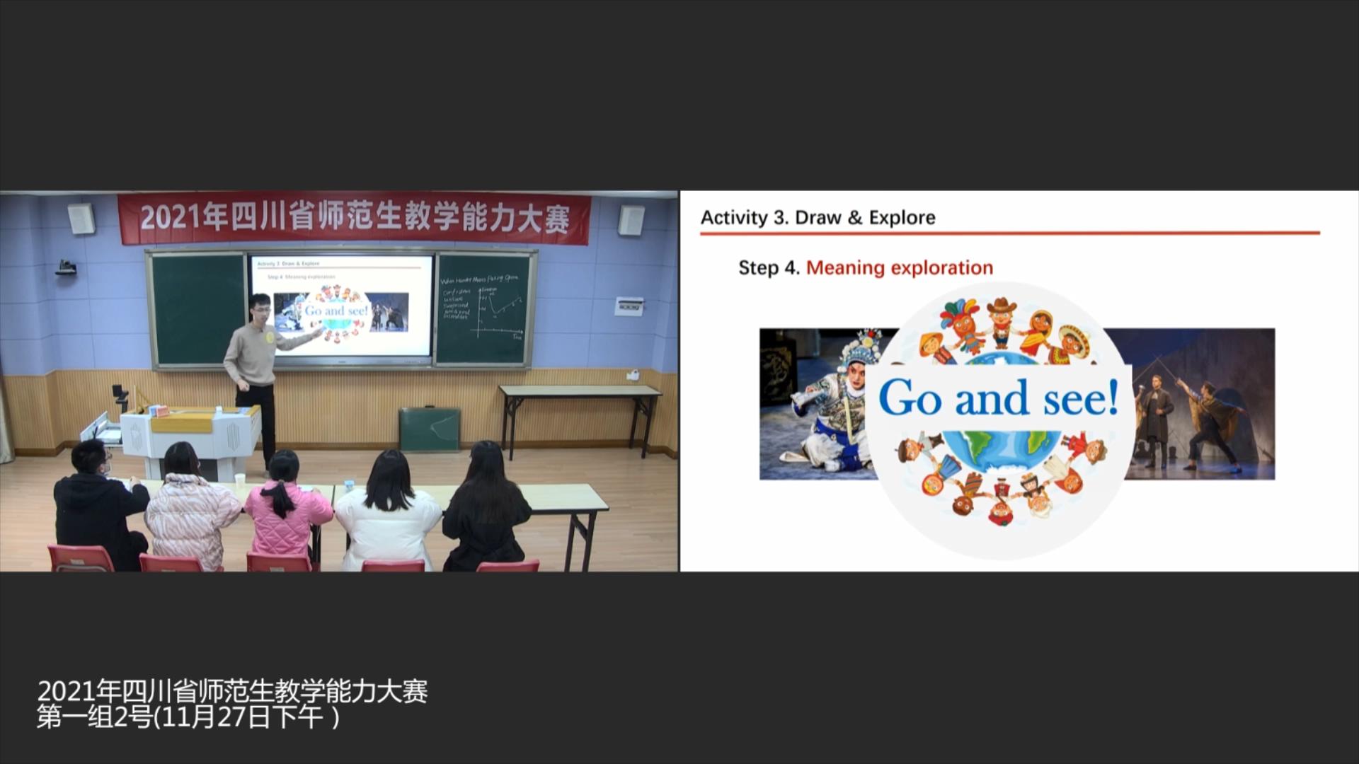 图片8.jpg 图片8.jpg