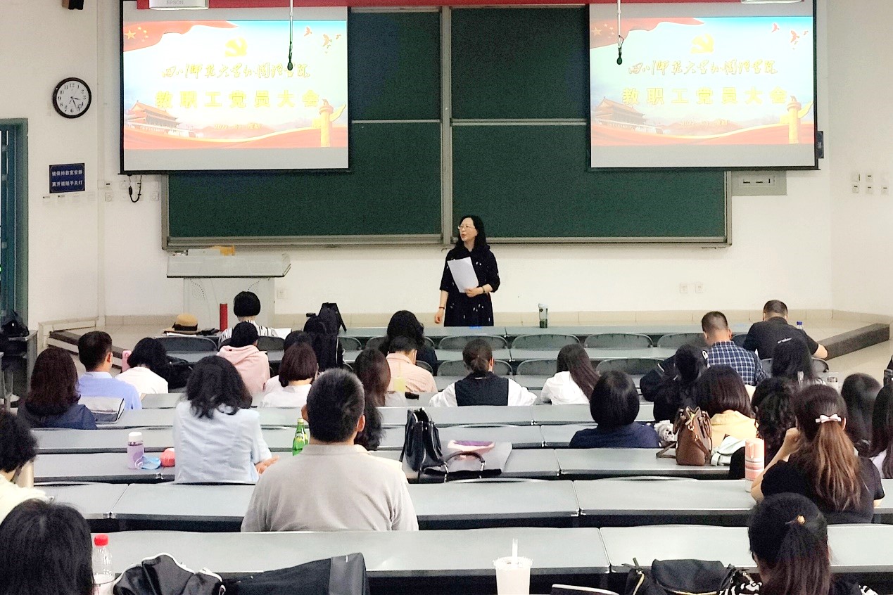 图片4.jpg 图片4.jpg