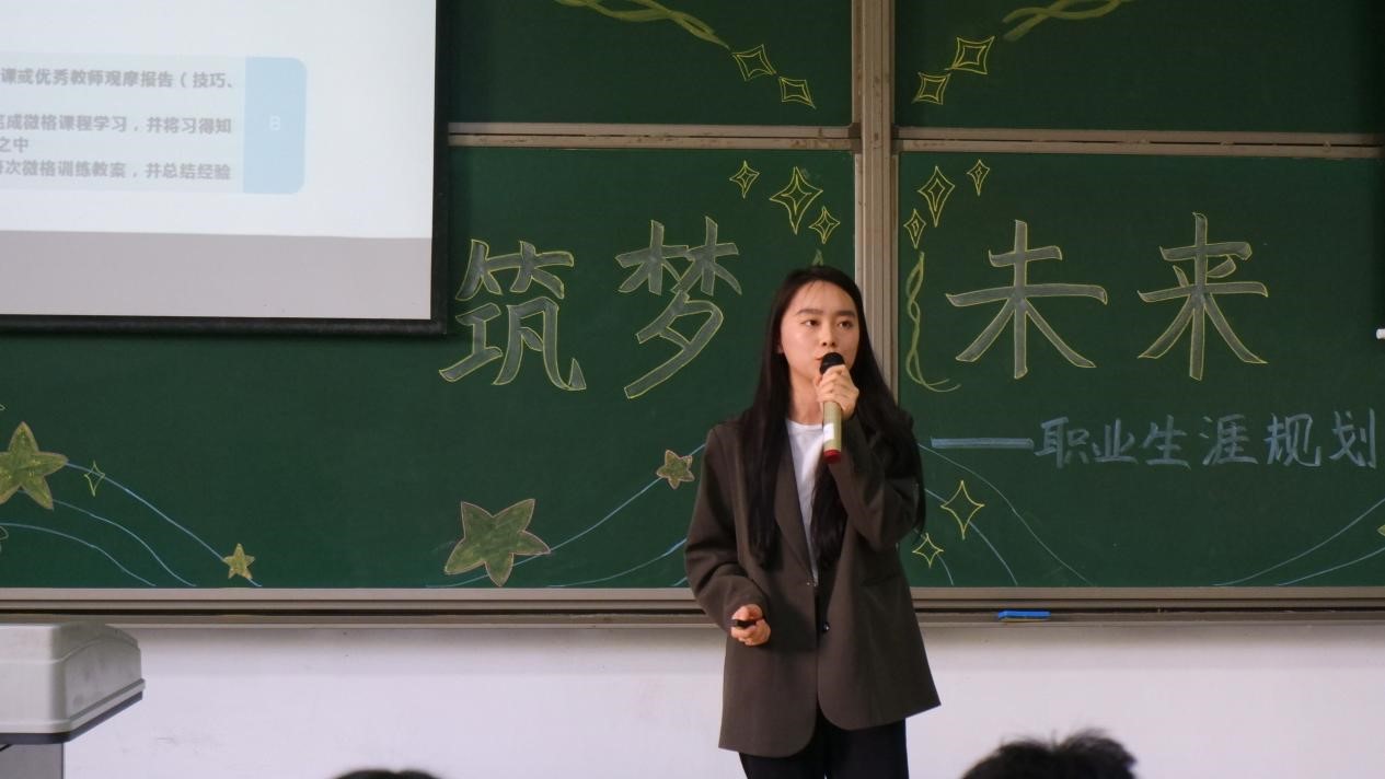图片3.jpg 图片3.jpg