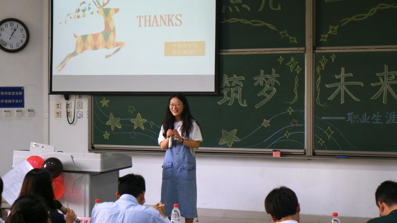 图片4.jpg 图片4.jpg