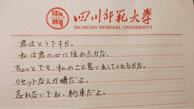 图片9.png 图片9.png