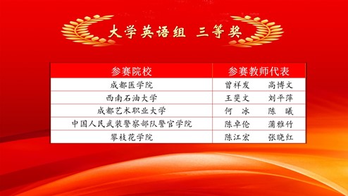 图片18.jpg