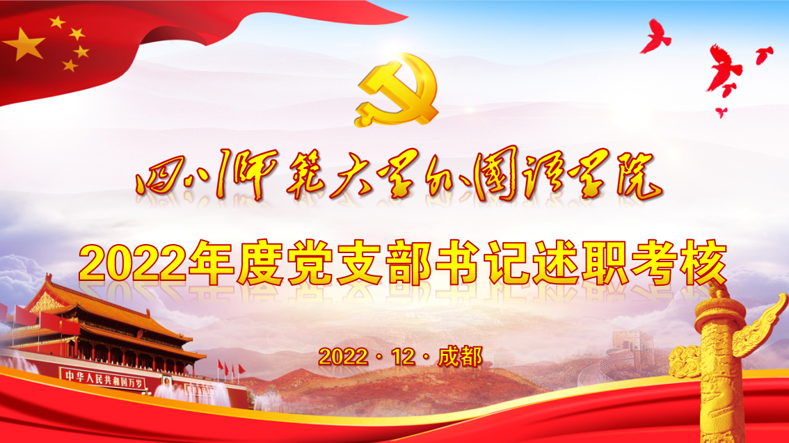 微信截图_20221227122209.png