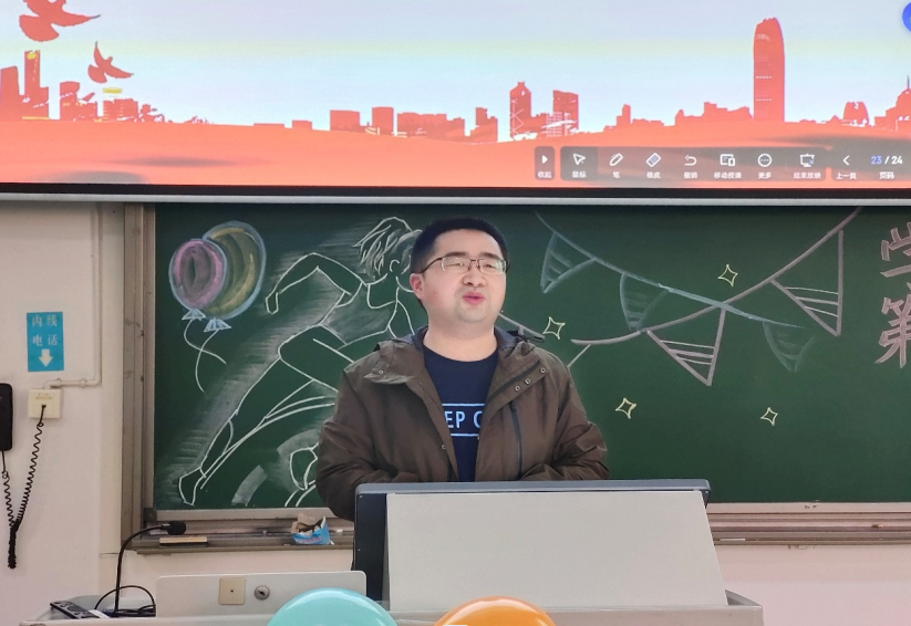 微信截图_20230316110526.png 微信截图_20230316110526.png