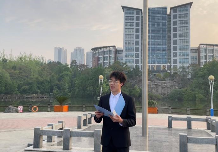 微信截图_20230417215731.png 微信截图_20230417215731.png