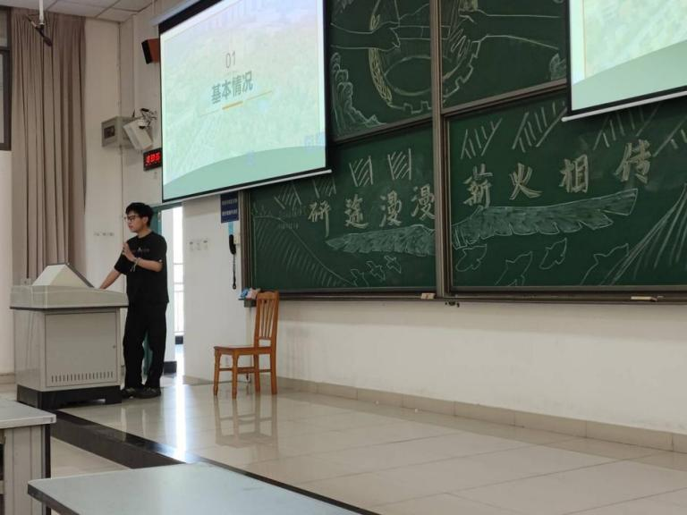 图片5.png 图片5.png